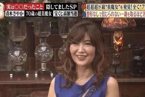 日本71歲美女奶奶詮釋逆生長！曾在國民美魔女奪冠