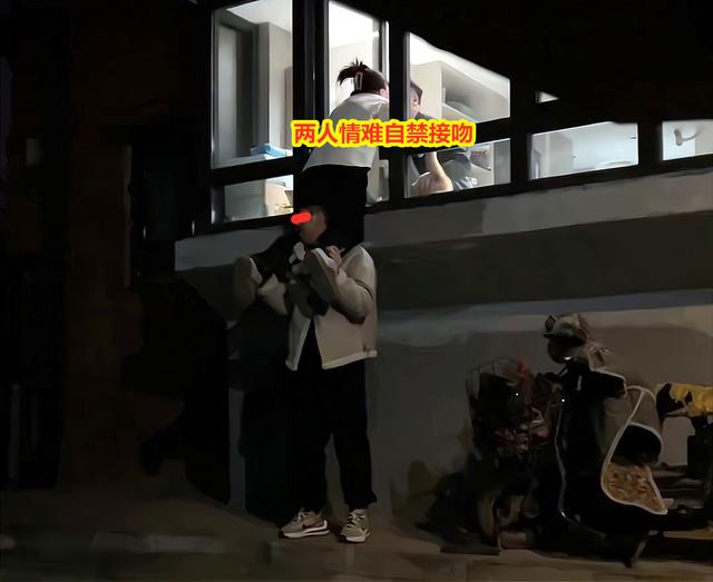 女生和男友約會忘情接吻,備胎下面托太久站不穩被嫌棄:你穩當點