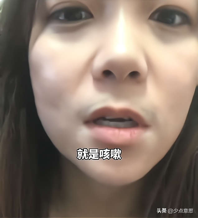 ?江蘇:女子陽后長出來胡子,被懷疑是特效,“我這怎么出門啊”
