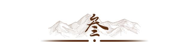 西方記者刁難:你見過世界最漂亮的女人嗎?周總理硬氣回應:見過