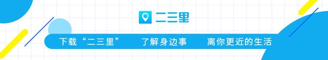 特朗普女兒伊萬卡的檢測結果出來了
