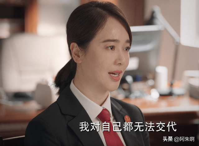 《底線》三場離婚案告訴我們:男人善變不可怕,就怕女人一成不變