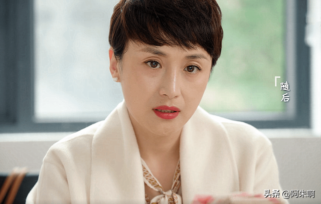 《底線》三場離婚案告訴我們:男人善變不可怕,就怕女人一成不變