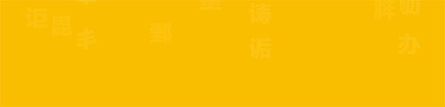 幫助孩子建立自我身體認知的 6 本英文繪本,每個孩子都需要
