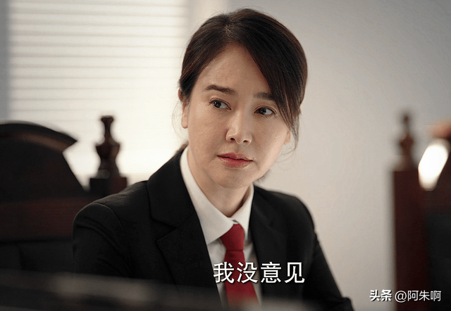 《底線》三場離婚案告訴我們:男人善變不可怕,就怕女人一成不變