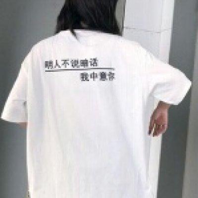 好看潮流女生頭像霸氣獨一無二