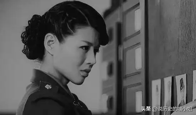 軍統女特務王化琴:曾冒險救下一名地下黨員,11年后反救自己一命
