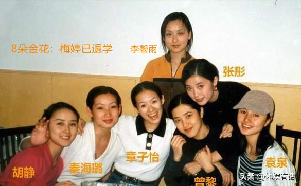 許晴的臀、舒淇的唇、李小冉的胸,這些中年女星性感起來能迷死人