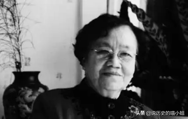 軍統女特務王化琴:曾冒險救下一名地下黨員,11年后反救自己一命