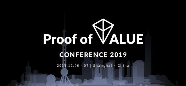 1kx創始人確認出席Proof of VALUE 2019價值共識大會,早鳥票發售