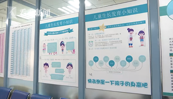 2歲女孩胸部發(fā)育家長嚇呆 醫(yī)生提醒這些行為容易導(dǎo)致性早熟