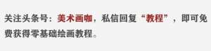 美女人體(震撼英國大師筆下超逼真美女人體，如影片般頂級質感，浪漫唯美)