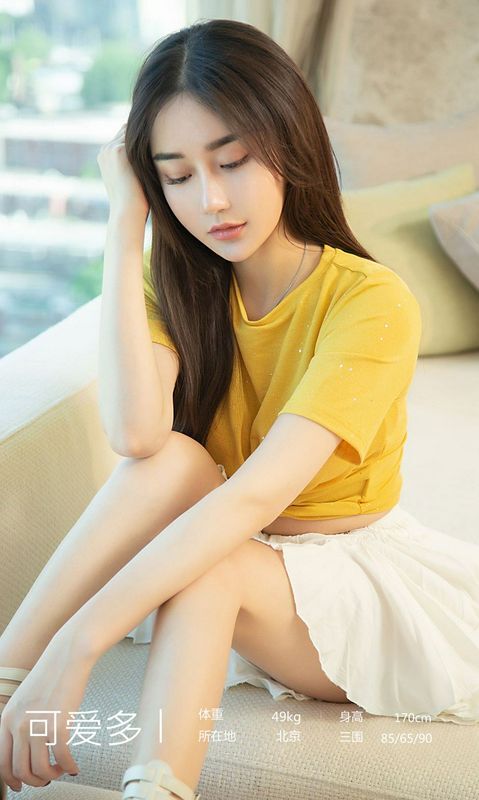 雙份糖可愛(ài)多黃色T恤一見(jiàn)如蜜