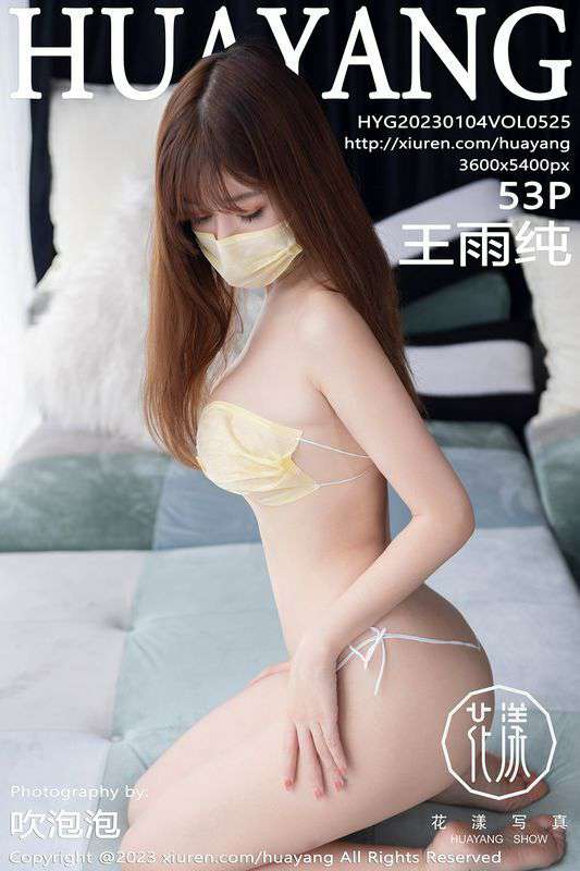 【圖文】妻子想讓別人插