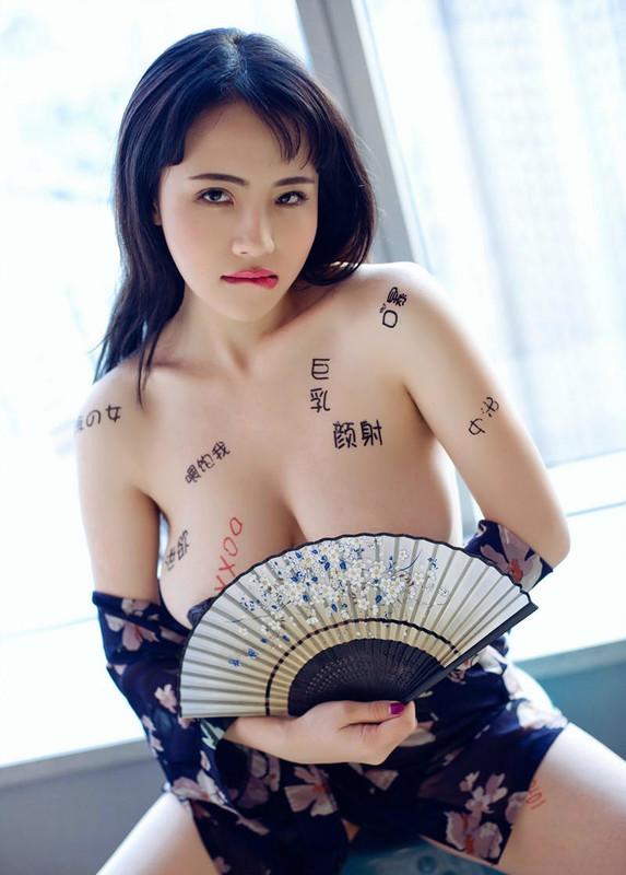 美人誰來干