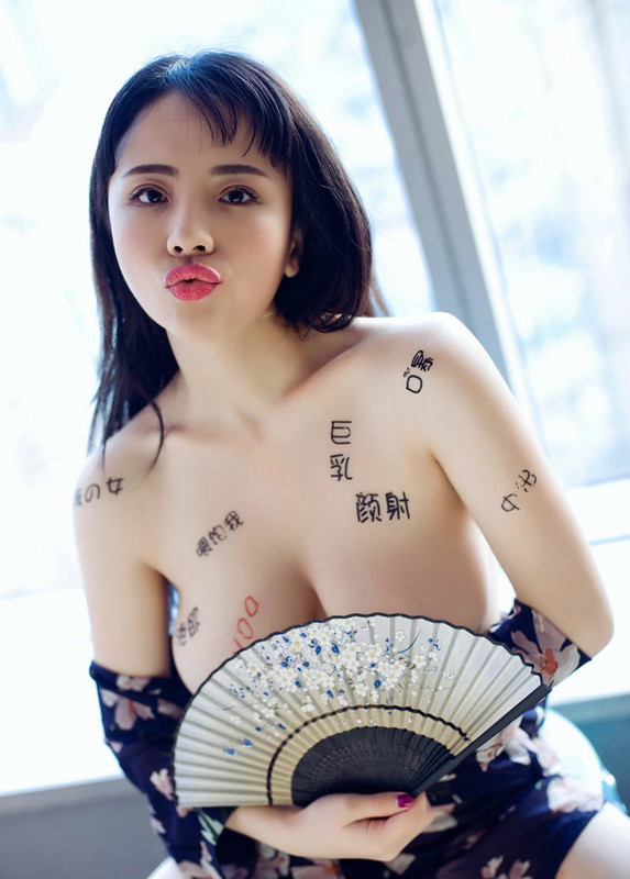 美人誰來干