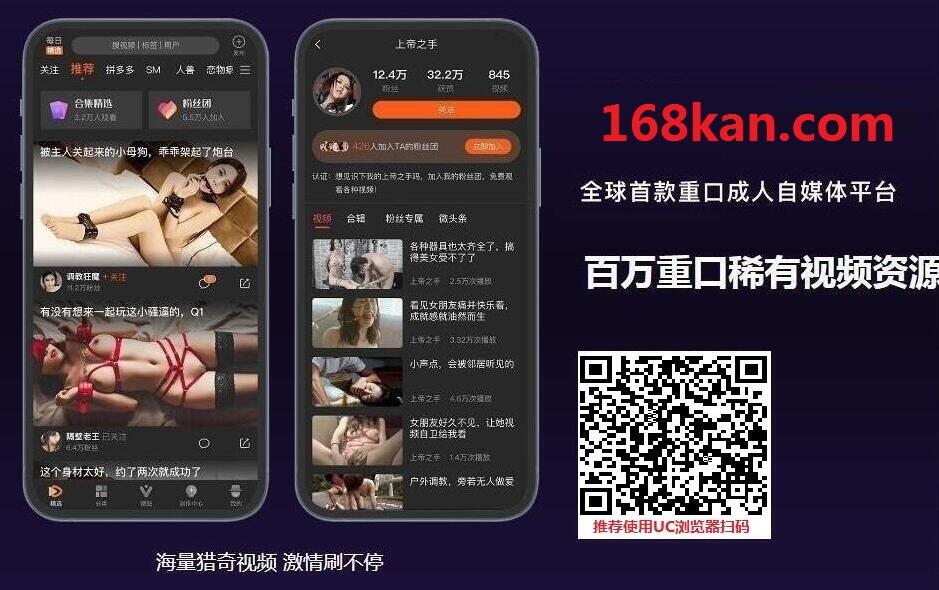 麗圖第一氣質(zhì)模特妍妍，傾情演繹