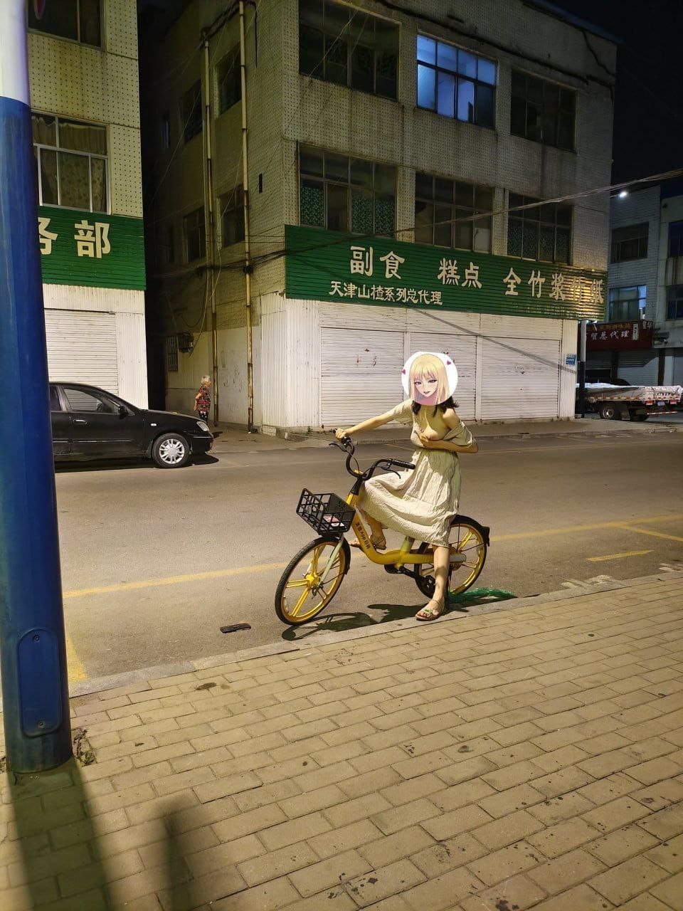 那大大的膽子，那淫蕩的心兒！2023081001