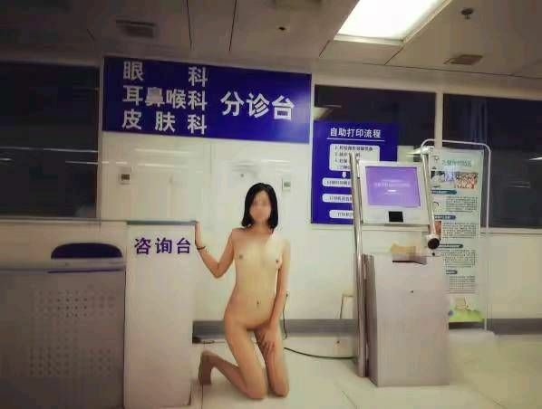 那大大的膽子，那淫蕩的心兒！2023081001