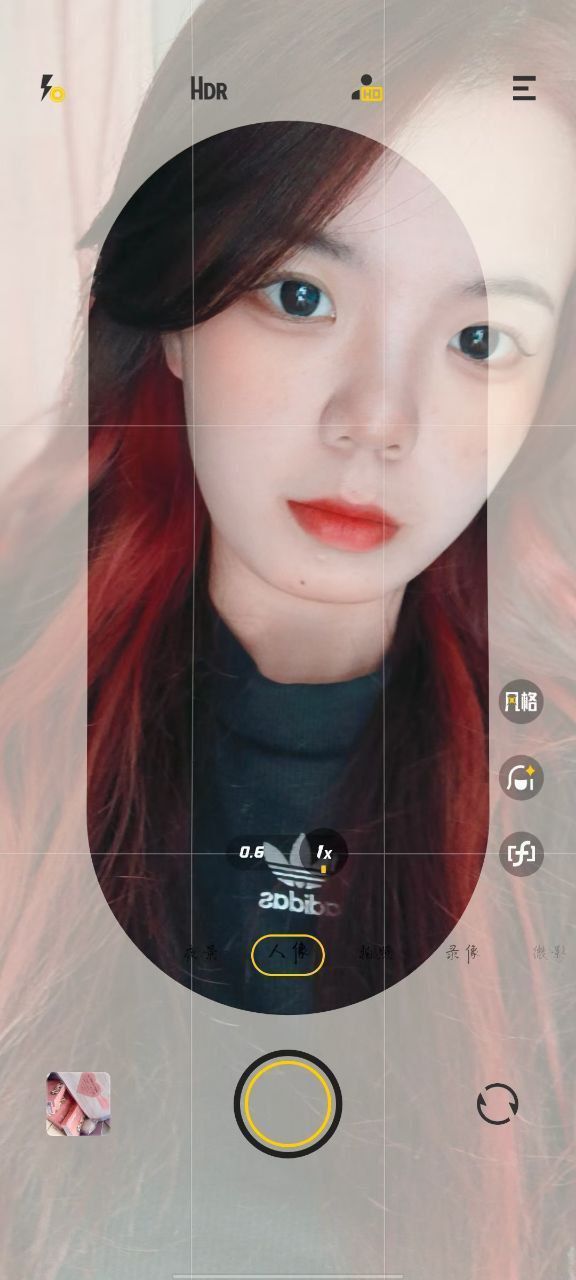 各類美女露臉?lè)床?2023081701