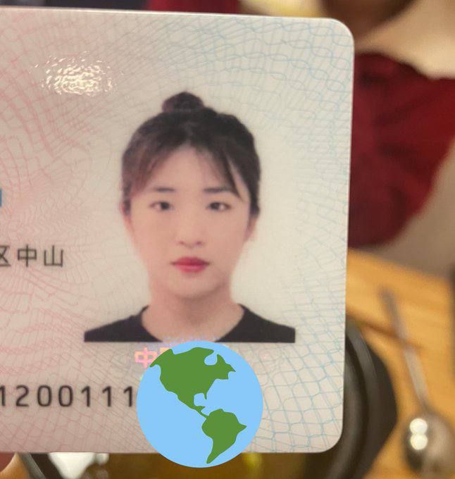 各類露臉反差美女圖片 2023082001