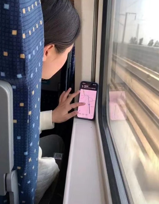 沒有邊界感的腳丫子