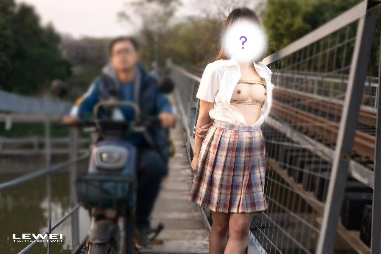 露出，人前的騷才是真的騷 20230829