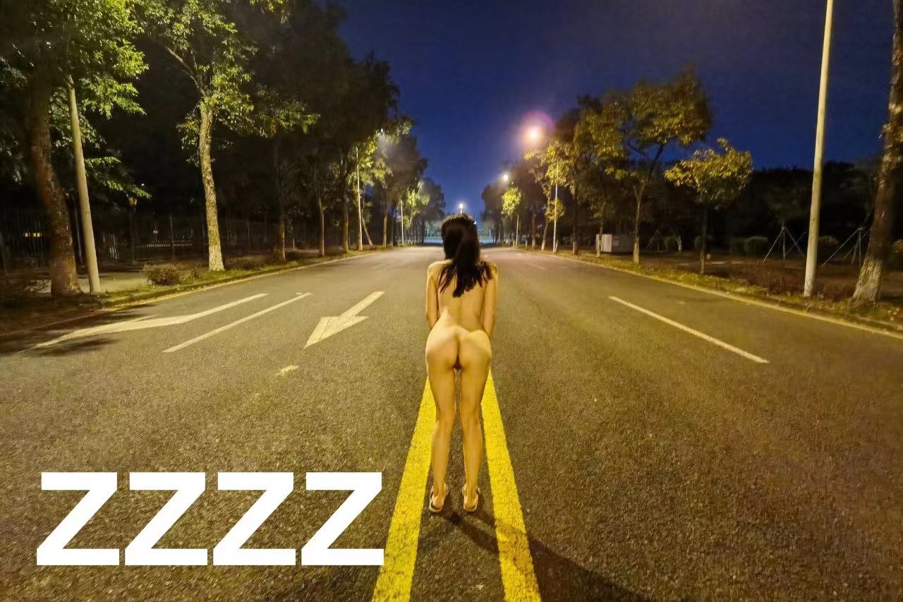 露出，人前的騷才是真的騷 20230829