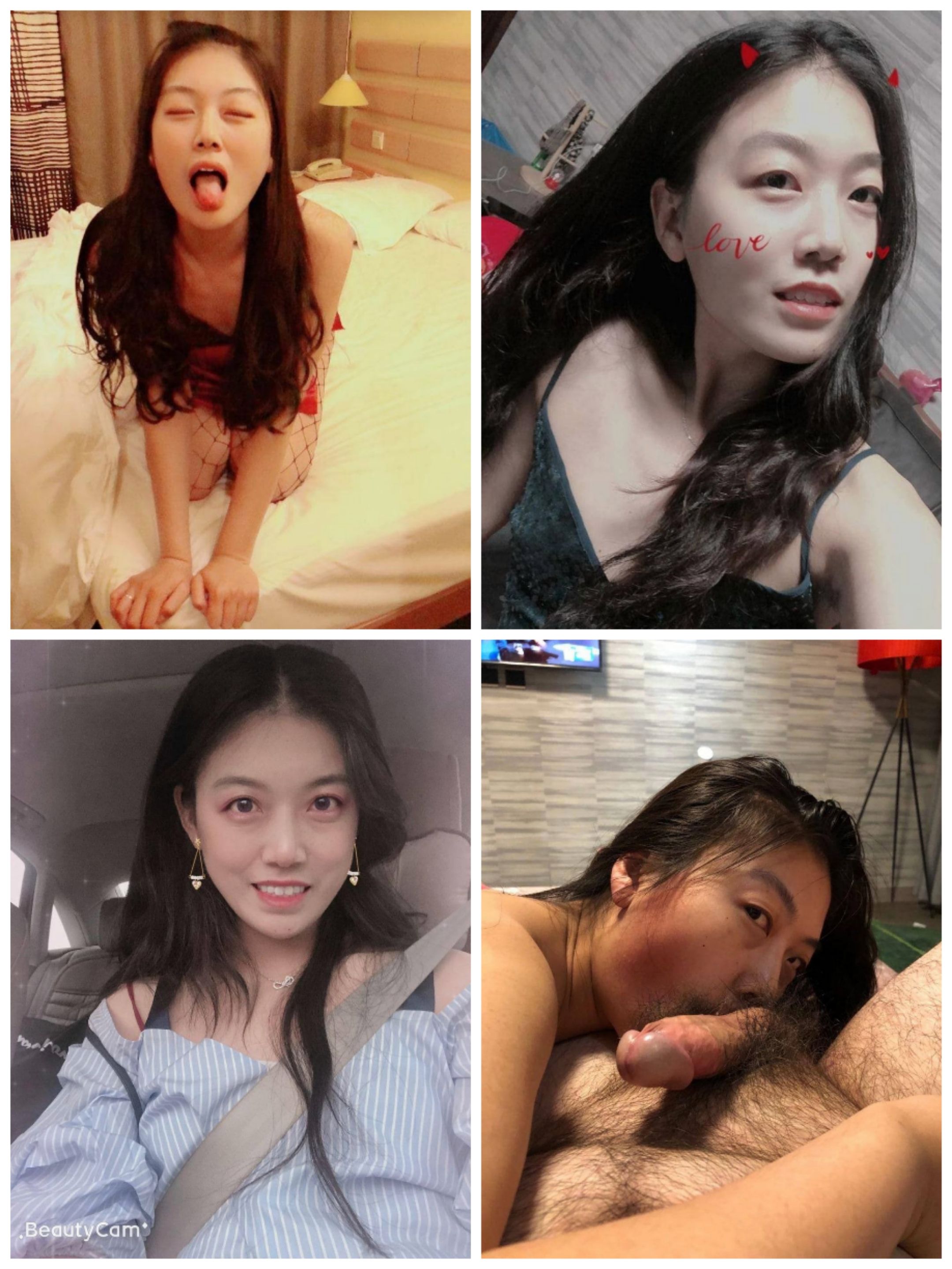 今天的主題反差三連