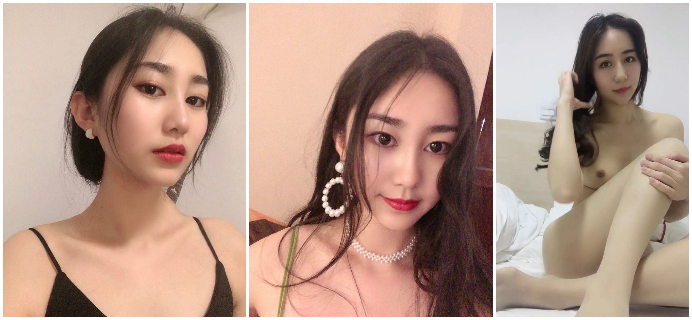 今天的主題反差三連