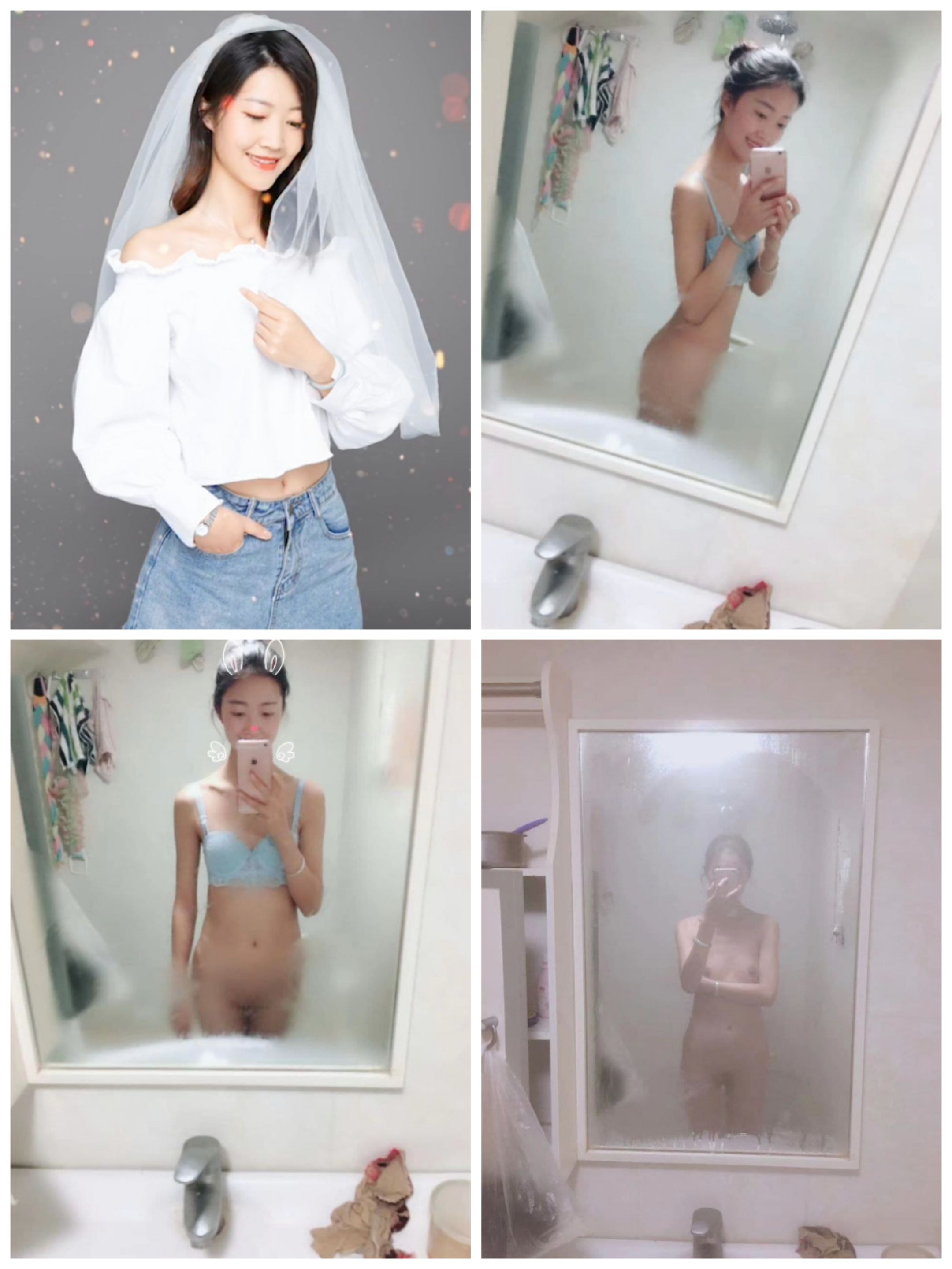 今天的主題反差三連