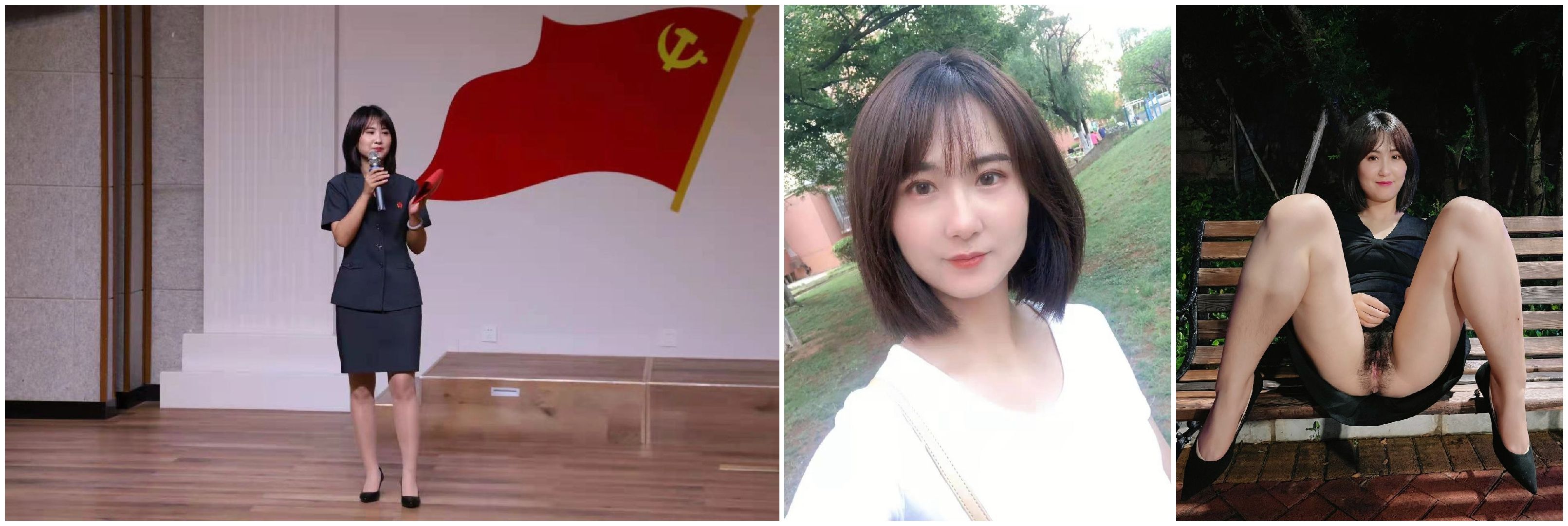 今天的主題反差三連