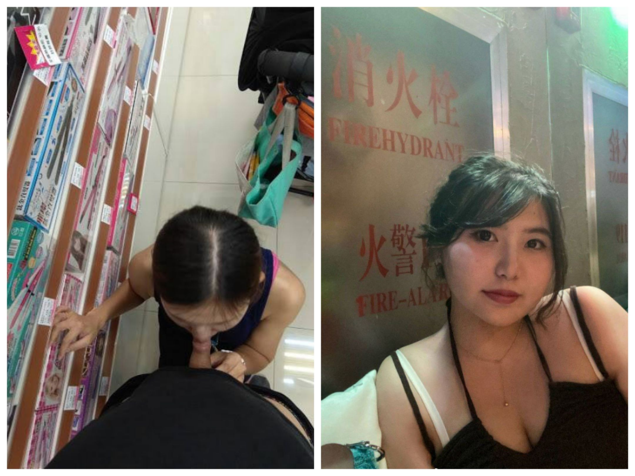 今天的主題反差三連 20230912