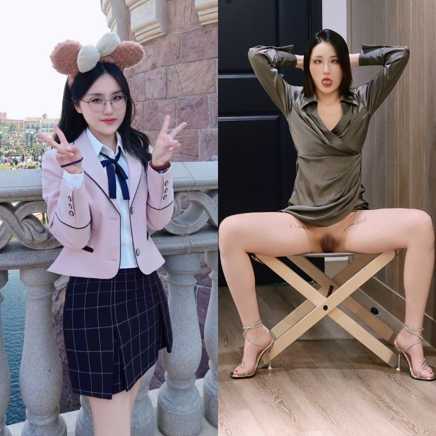 反差婊，清純VS淫蕩