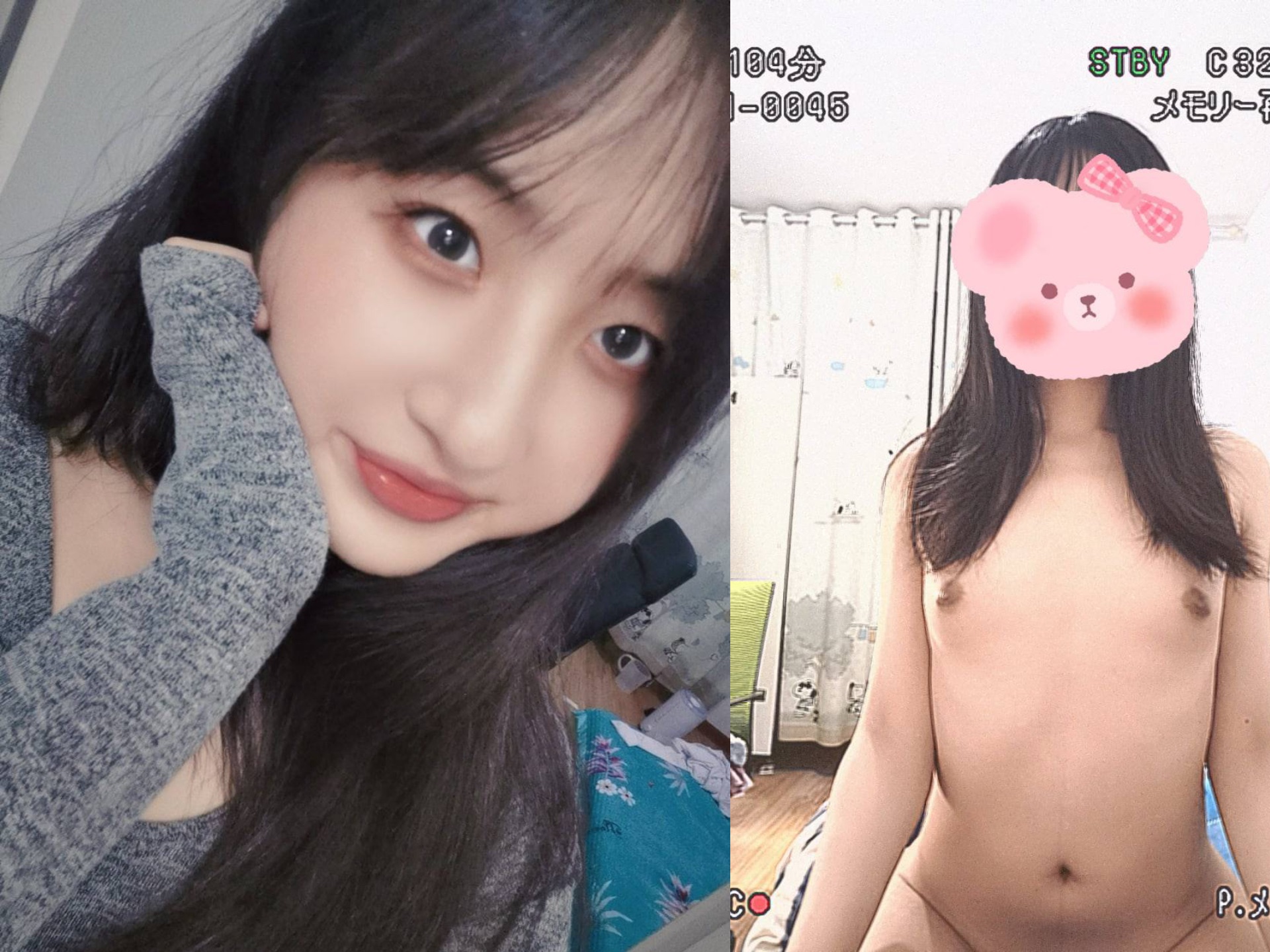 露臉反差婊，清純女神VS淫蕩母狗