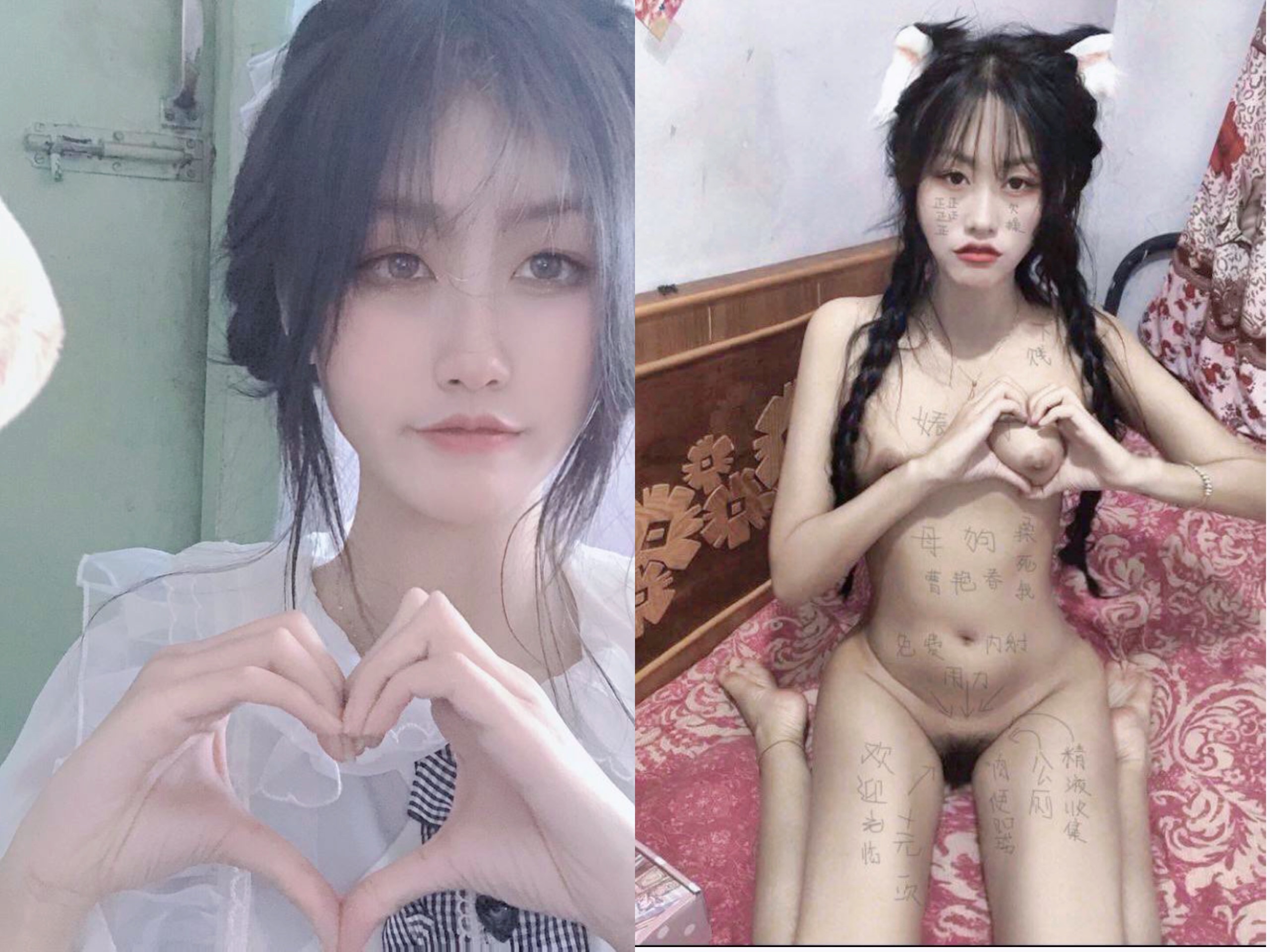 露臉反差婊，清純VS淫蕩