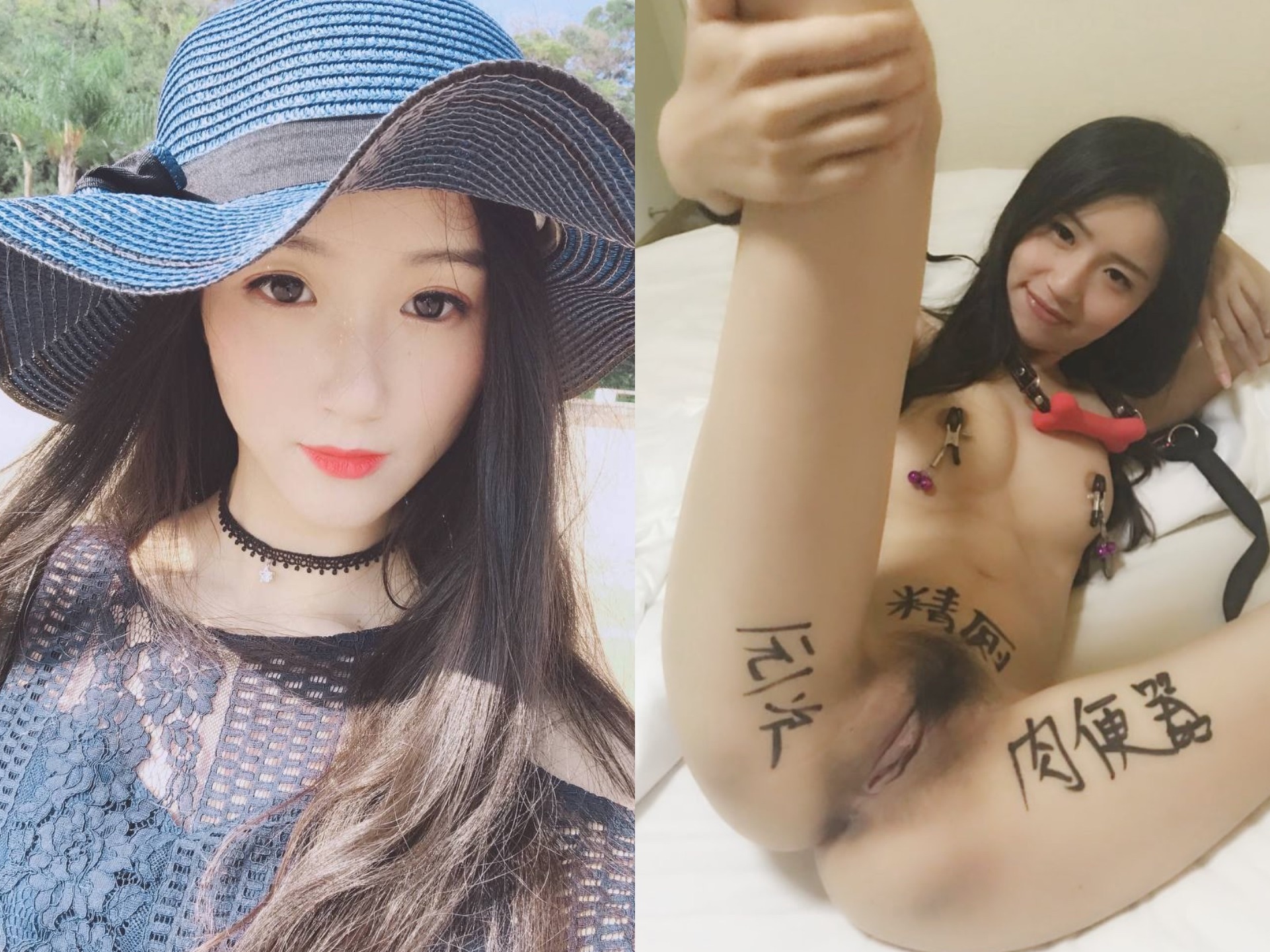 露臉反差婊 清純女神VS淫蕩母狗