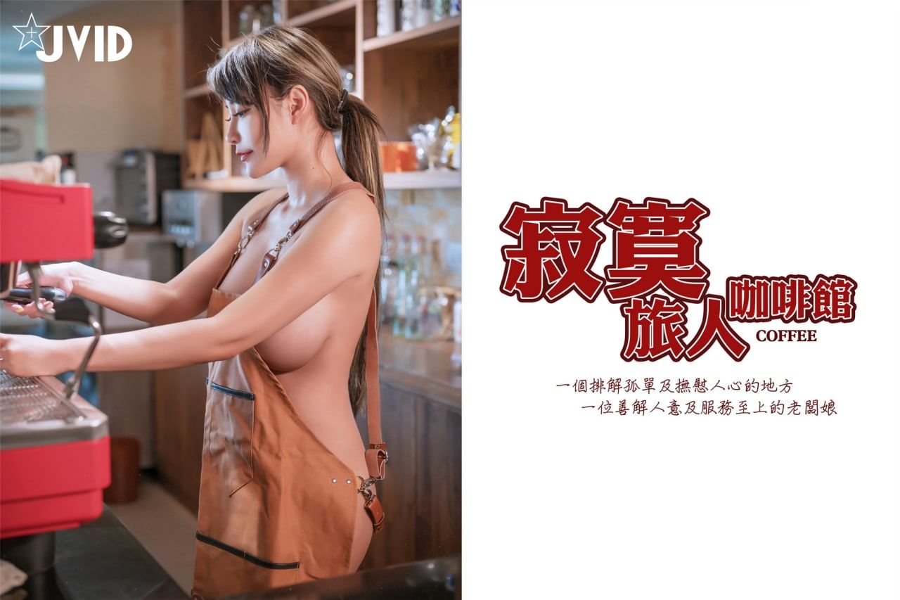 春輝照眼一如昨,花已破颣蘭生芽