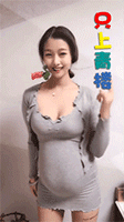 洋妞更愛漏出