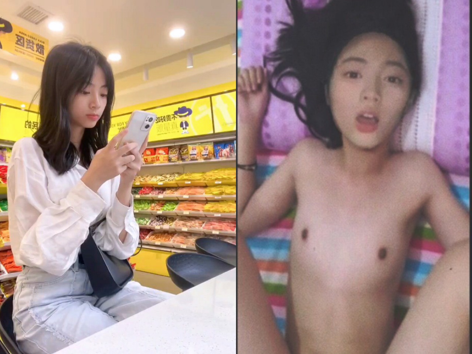 [騷美人]露臉反差婊，清純女神VS淫蕩母狗