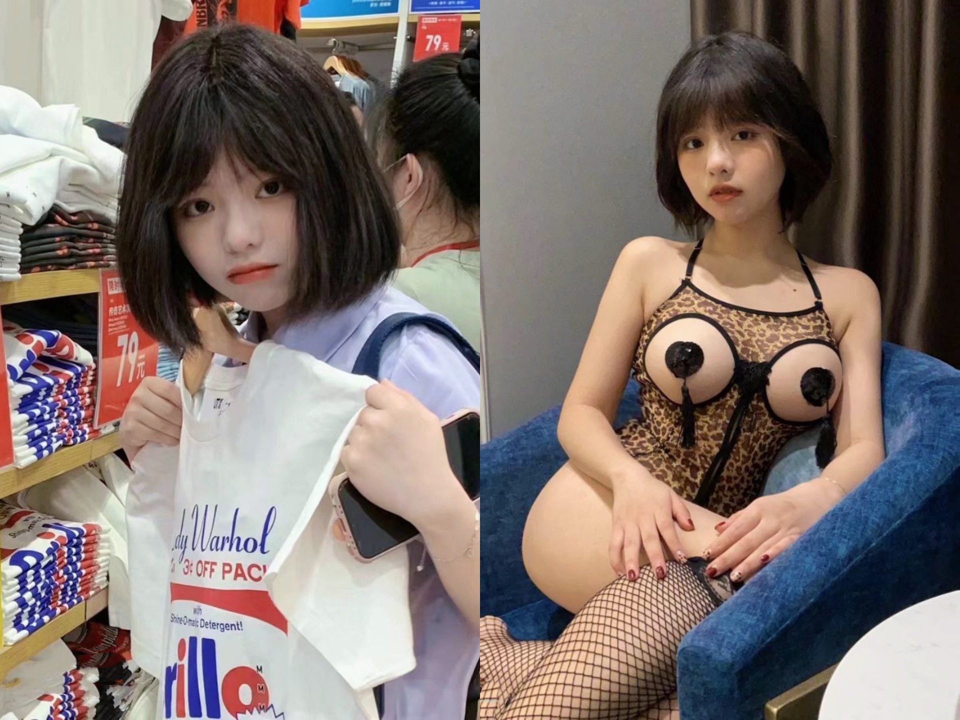 [浪蕩女友]露臉反差婊，清純女神VS淫蕩母狗