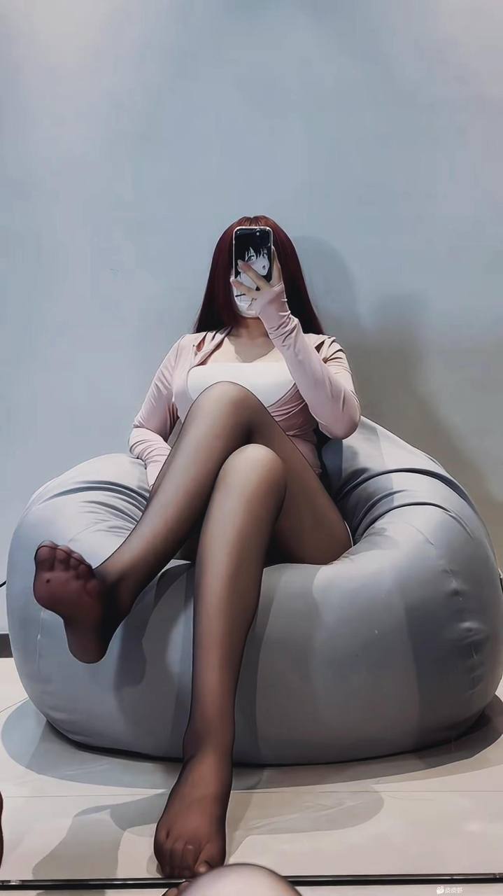 我愛的絲足