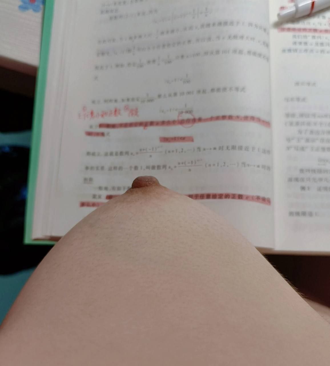 男人們都喜歡的咪咪