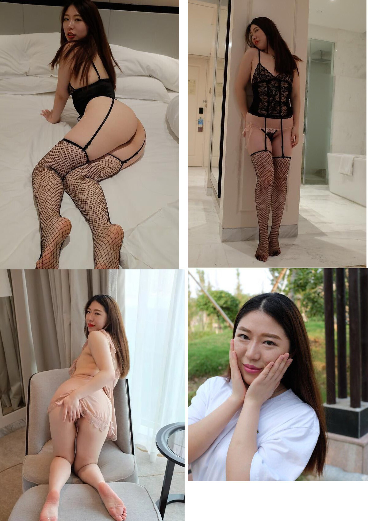 多圖合一欣賞極品反差婊