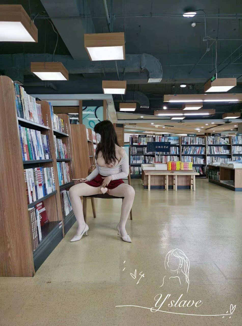 露出 人前的騷才是真的騷[80P]
