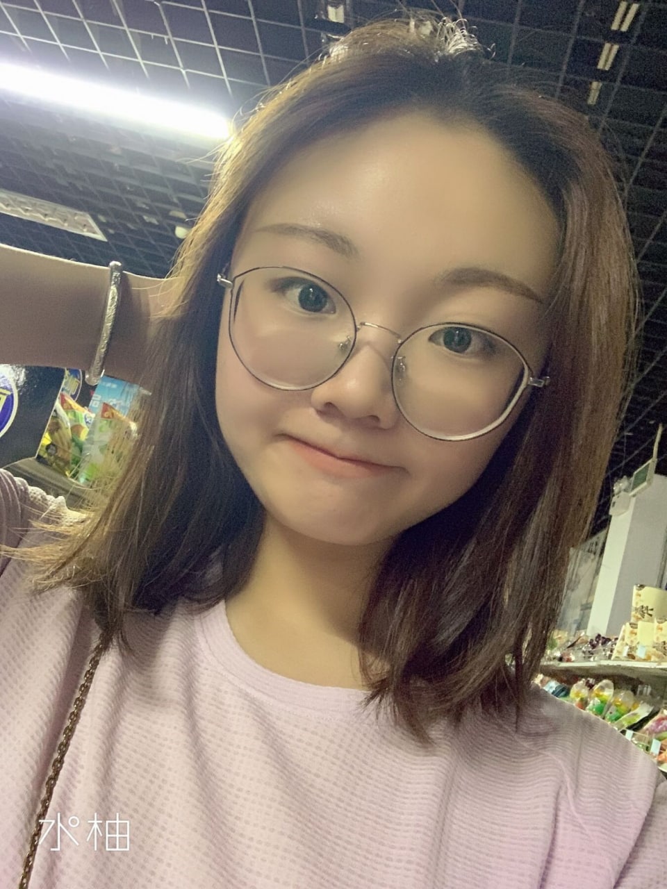 怕反差婊有文化，就怕反差婊戴眼鏡
