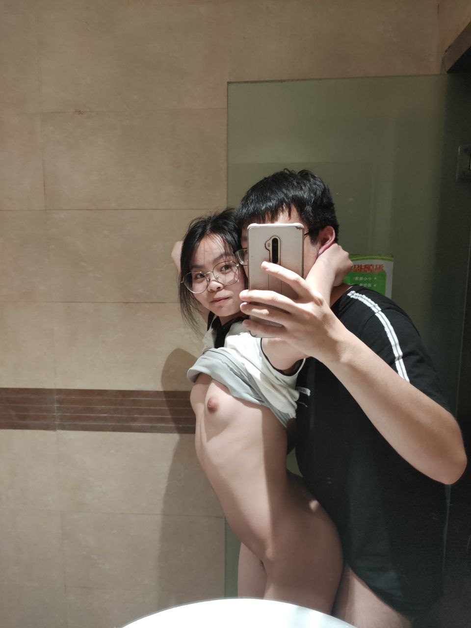 不怕反差婊有文化，就怕反差婊戴眼鏡 [118P]