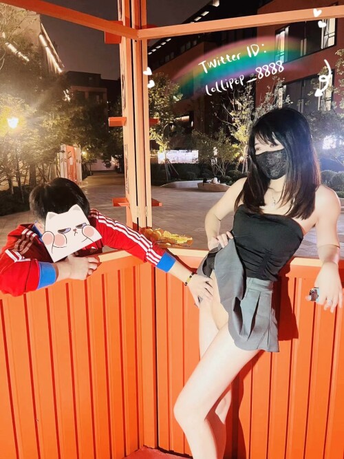 露出的快樂[72P]