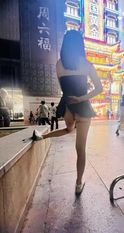 露出的快樂[72P]