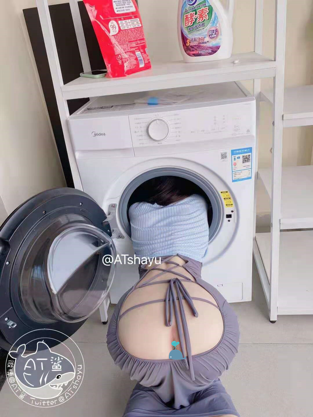AT鯊吉他妹妹